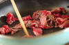 炒め牛肉のマリネの作り方の手順7