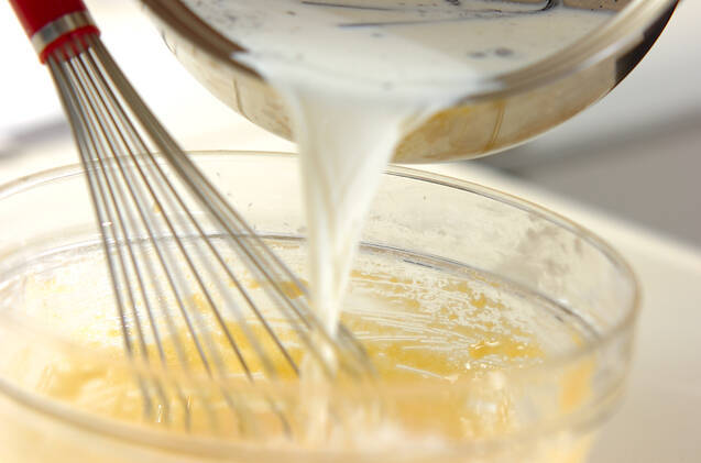 FRAISIER（フレジエ）の作り方の手順13