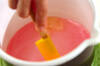 桜ミルクプリンの作り方の手順6