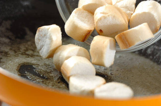 麩のナッツがらめの作り方の手順2