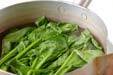ほうれん草のかきたま汁の下準備1