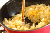 卵のシンプルチャーハンの作り方4