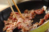 豚肉と野菜のピリ辛みそ炒めの作り方の手順8