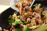 豚肉と野菜のピリ辛みそ炒めの作り方9