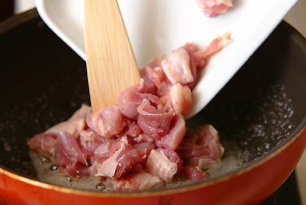 炊き込みピラフの作り方の手順3