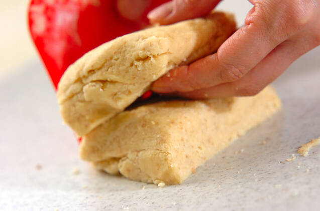 手作りスコーンを朝食やおやつに 強力粉で作る by湊 愛さんの作り方の手順6