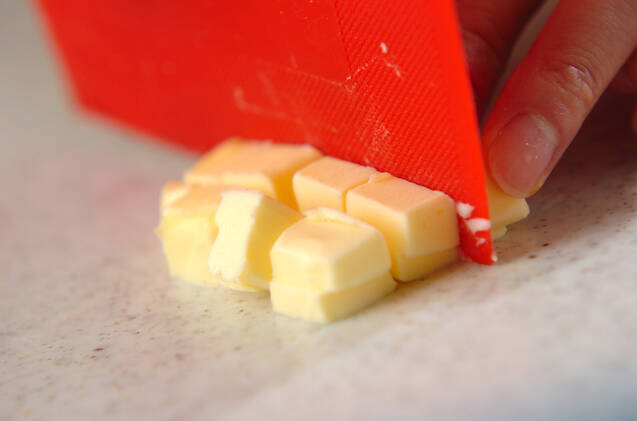 手作りスコーンを朝食やおやつに 強力粉で作る by湊 愛さんの作り方の手順1