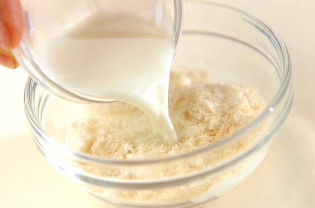 半熟卵入りハンバーグの作り方の手順2