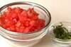 トマトのブルスケッタの作り方の手順1
