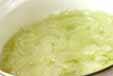 白ウリのくず汁の作り方の手順3