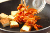 厚揚げのキムチ炒めの作り方4