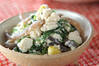 菊菜の彩り白和えの作り方の手順