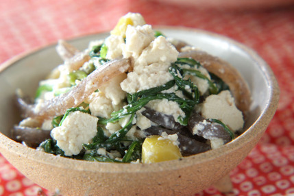 菊菜の彩り白和え