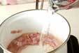 トマトと卵のスープの作り方5