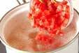 トマトと卵のスープの作り方の手順6