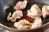 蒸し鶏とネギのユズコショウ和えの作り方の手順1