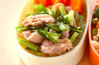 蒸し鶏とネギのユズコショウ和え