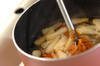 切干し大根とニンジンのみそ汁の作り方の手順5