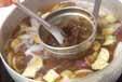 ナスと玉ネギのみそ汁の作り方4