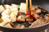 豚肉と長芋の甘みそ炒めの作り方2