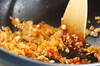 簡単！超本格的な麻婆茄子を自宅で味わう ご飯がすすむ丼ぶりの作り方の手順8