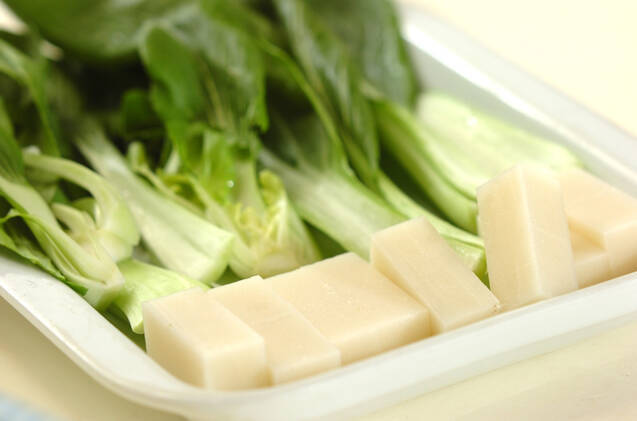 きんぴらゴボウ入り揚げ餅汁の作り方の手順1