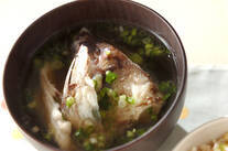 たっぷり鯛のアラ汁