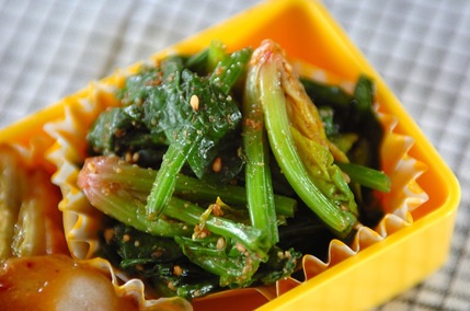 ホウレン草のゴマ和え