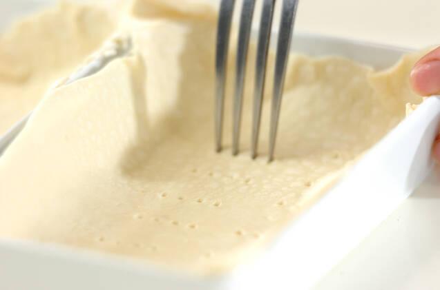 ホウレン草の豆乳パイの作り方の手順1