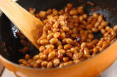 大豆とタコのショウガ煮の作り方4