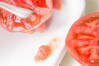 トマト和えサーディンの作り方の手順1