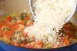 鶏と豆のパエリアの作り方13