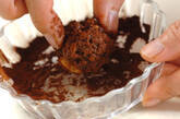 チョコボールクッキーの作り方2