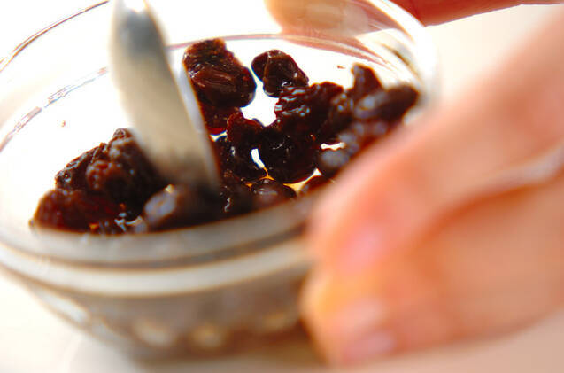 カボチャのバルサミコソテーの作り方の手順2