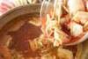 豚キムチのあったか鍋の作り方の手順15