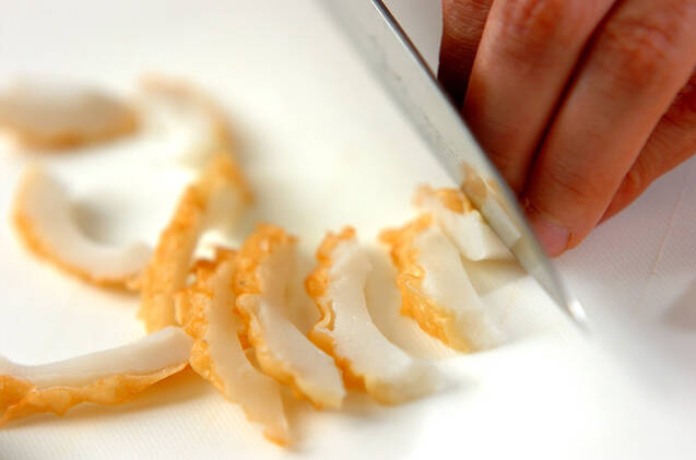 練り物のマヨ和えの作り方の手順1