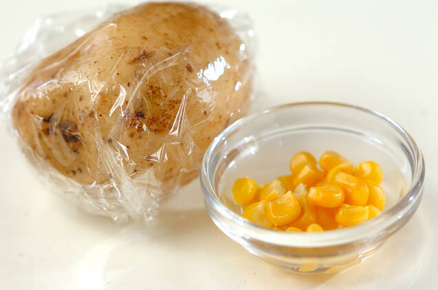 から揚げ弁当 各段に美味しくなる下味 基本レシピ by杉本 亜希子さんの作り方の手順3