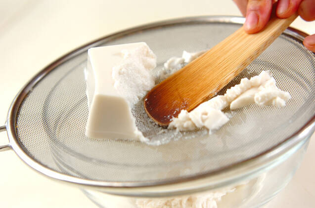 ホウレン草ゴマ豆腐和えの作り方の手順1