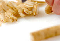 ゴボウの冷製クリームスープの作り方の手順2