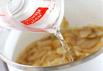 ゴボウの冷製クリームスープの作り方の手順5