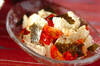 くずし豆腐とプチトマトのシンプルサラダの作り方の手順