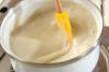 ココナッツミルクと米粉のプリン・季節のフルーツのマチェドニアソースの作り方の手順3