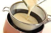 サツマイモのポタージュの作り方6