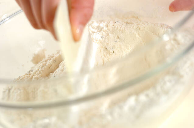 トマトブレッドの作り方の手順3