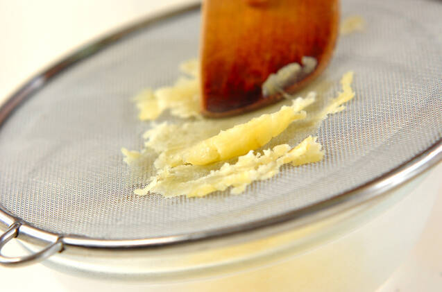 サツマイモのスープの作り方の手順4