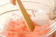かんたん桜餅の作り方の手順3