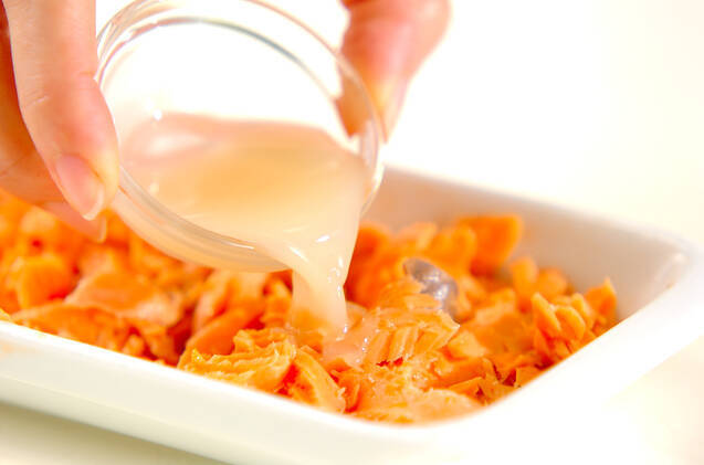 サーモンオムライスの作り方の手順1