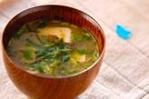 アオサと豆腐のみそ汁