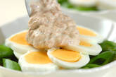 卵とエンドウのツナマヨ焼きの作り方2