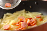 ジャガイモとソーセージのきんぴらの作り方3